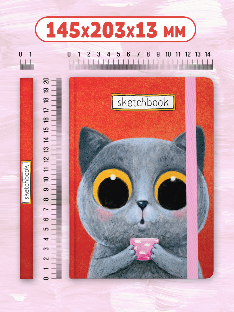 Блокнот Проф-Пресс Скетчбук Котик с чашкой А5 80 л - фото 5