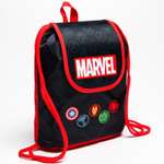 Рюкзак Marvel