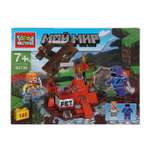 Конструктор Город мастеров Мой мир 145 дет.