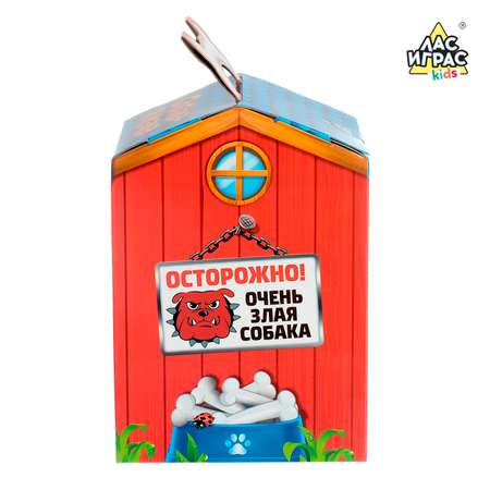 Настольная игра Лас Играс KIDS