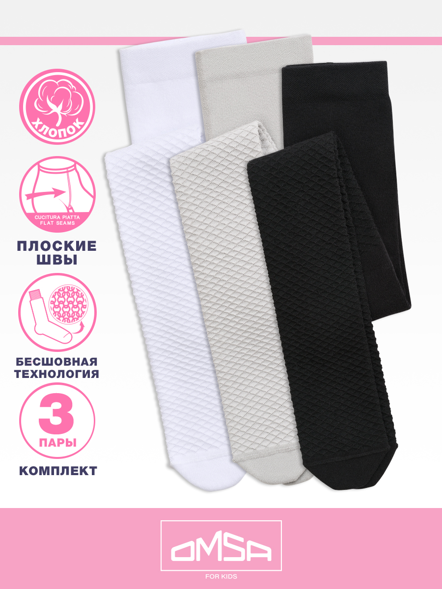 Колготки 3 пары Omsa Collant 12A02-1 Bianco/Grigio Chiaro/Nero.кмп.3 - фото 3