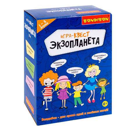 Настольная игра Bondibon квест детский Экзопланета