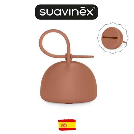 Футляр для пустышки Suavinex