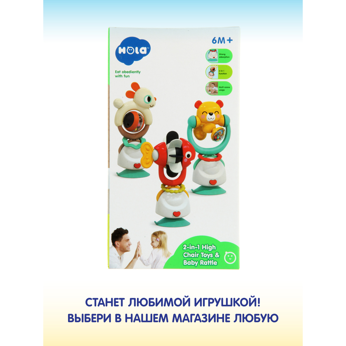 Игрушка Veld Co погремушка Мишка - фото 9