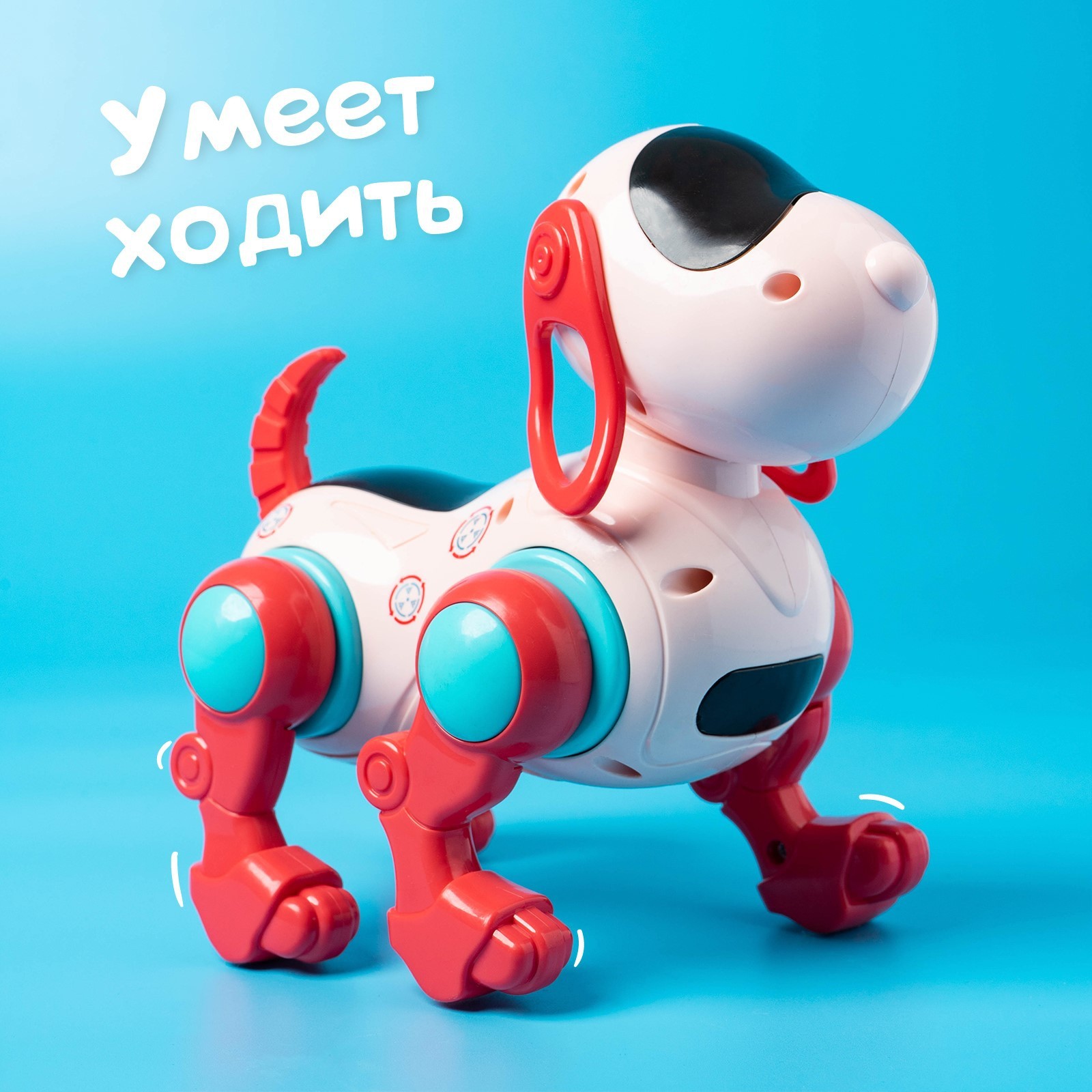 Игрушка IQ BOT робот - фото 3
