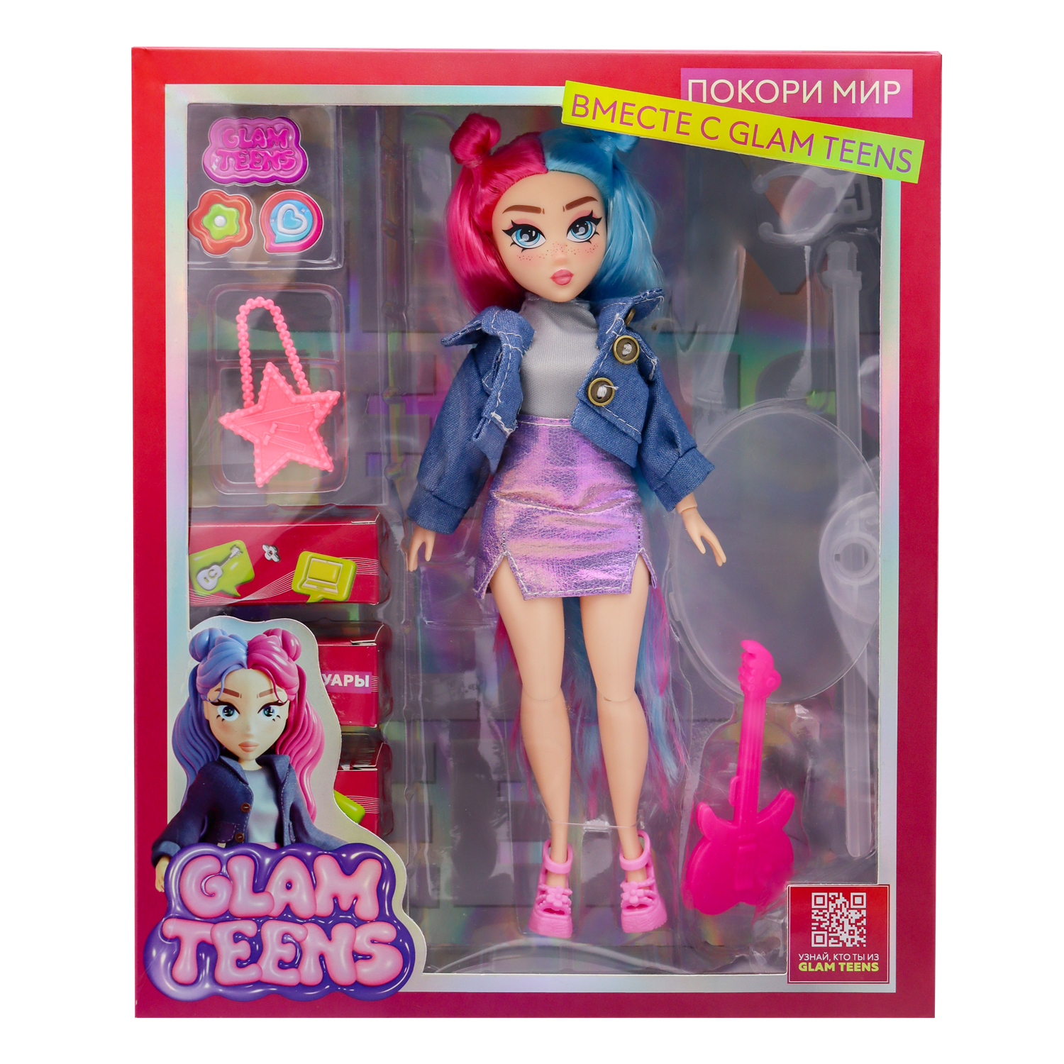 Кукла модельная Funky Toys Алекс GT00003 - фото 9
