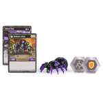 Фигурка Bakugan