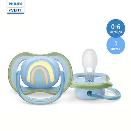 Пустышка Philips Avent силикон ортодонтическая от 0 мес. 1 шт.
