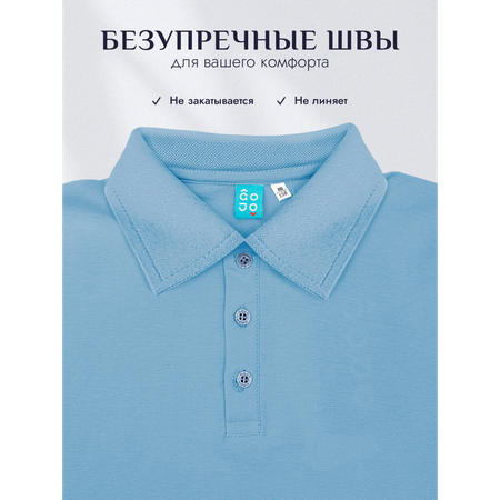 Поло GOJO