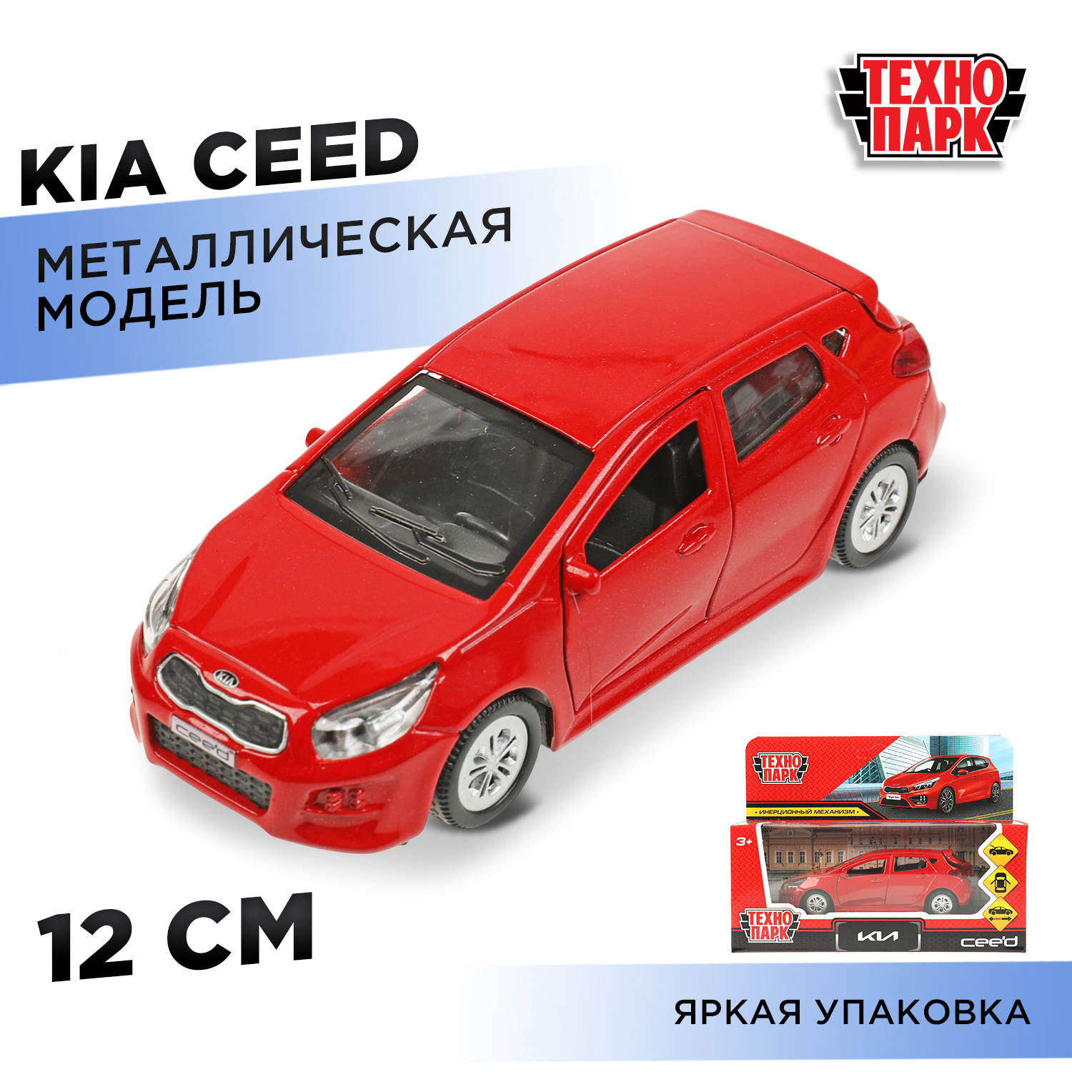Автомобиль Технопарк KIA Ceed 359751 - фото 1