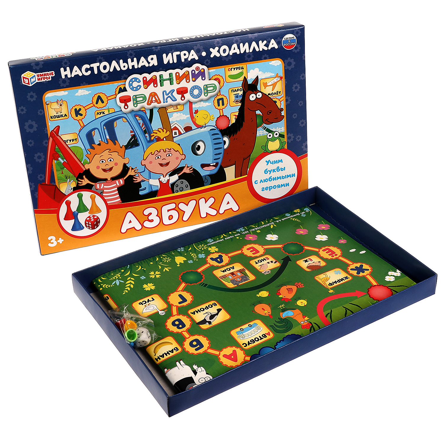 Настольная игра Умные игры Синий трактор Азбука - фото 2