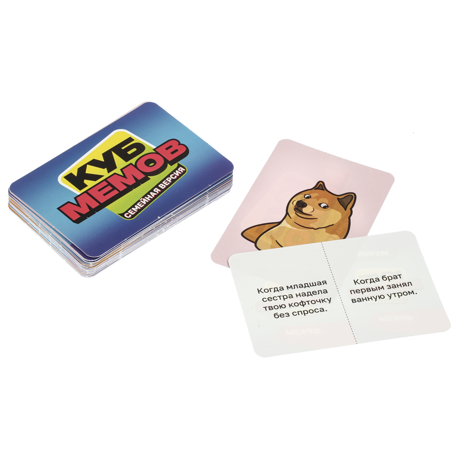 Настольная игра Умные игры Куб мемов - фото 3