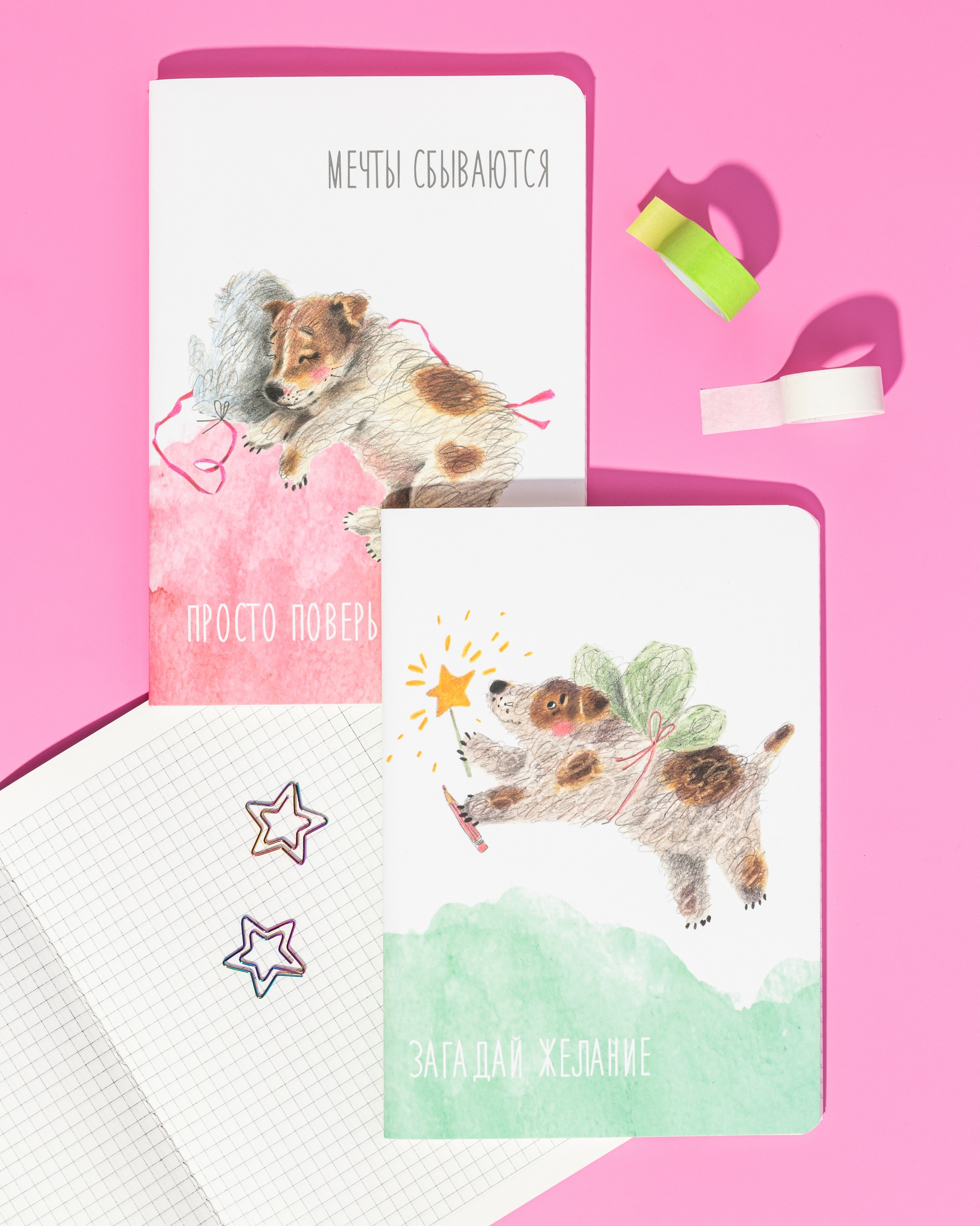 Тетрадь Комус клетка - фото 1