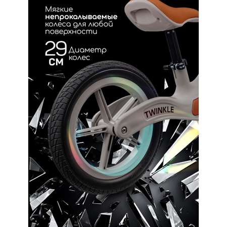 Двухколесный беговел Amarobaby 12 дюймов