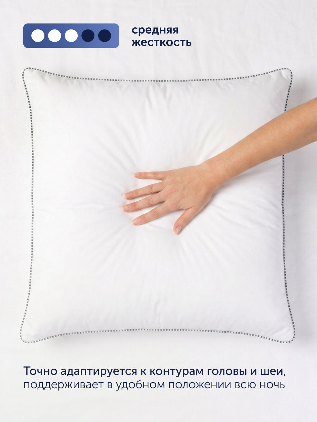 Подушка buyson БайКайнд 70 x 70 см - фото 5