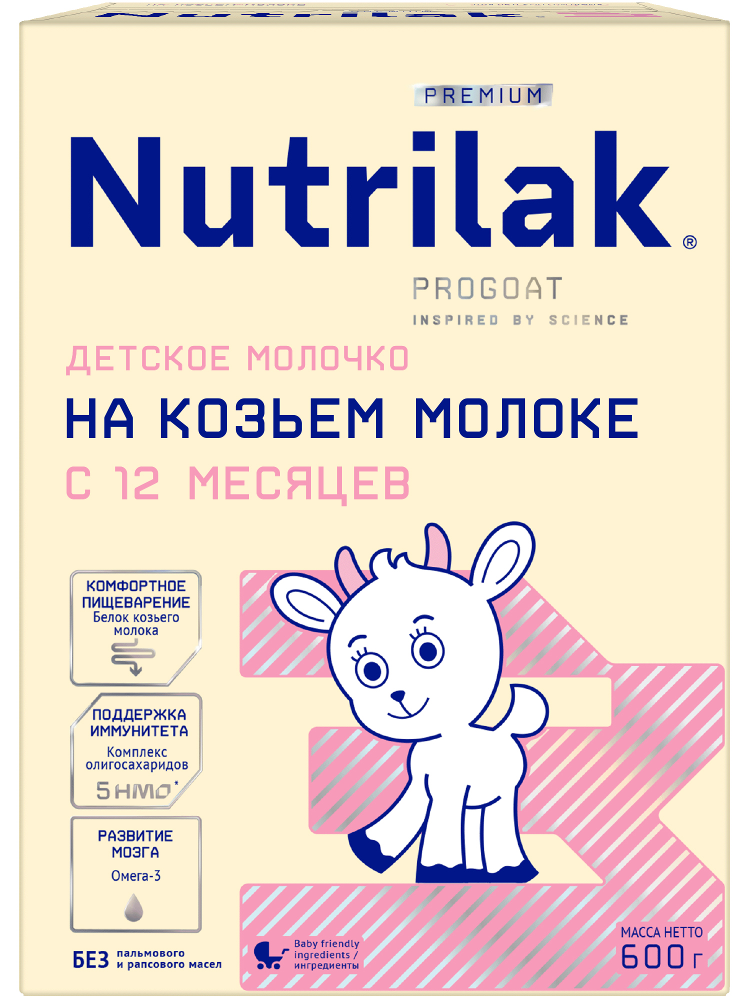 Молочко детское сухое Нутрилак (Nutrilak) 3 Premium на козьем молоке 600г - фото 1