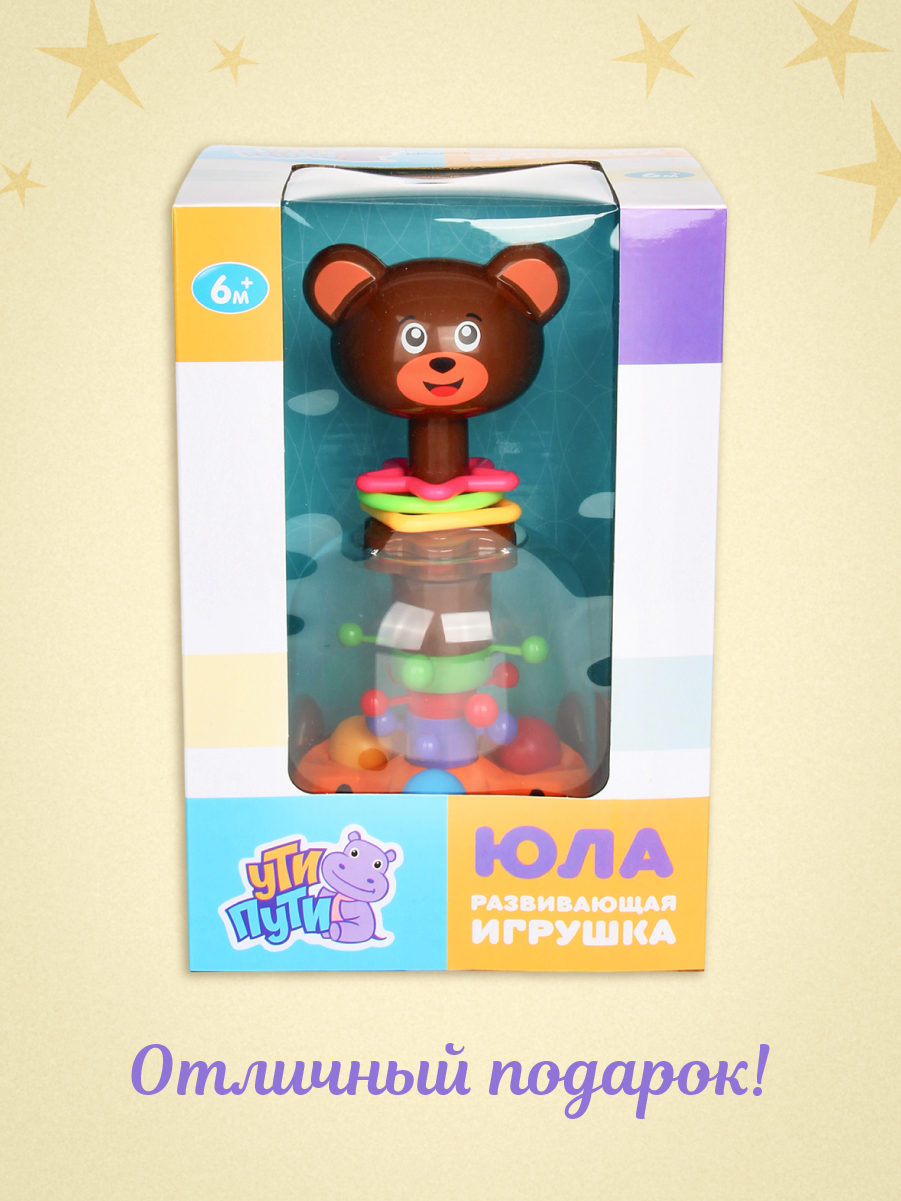 Игрушка Veld Co юла - фото 13