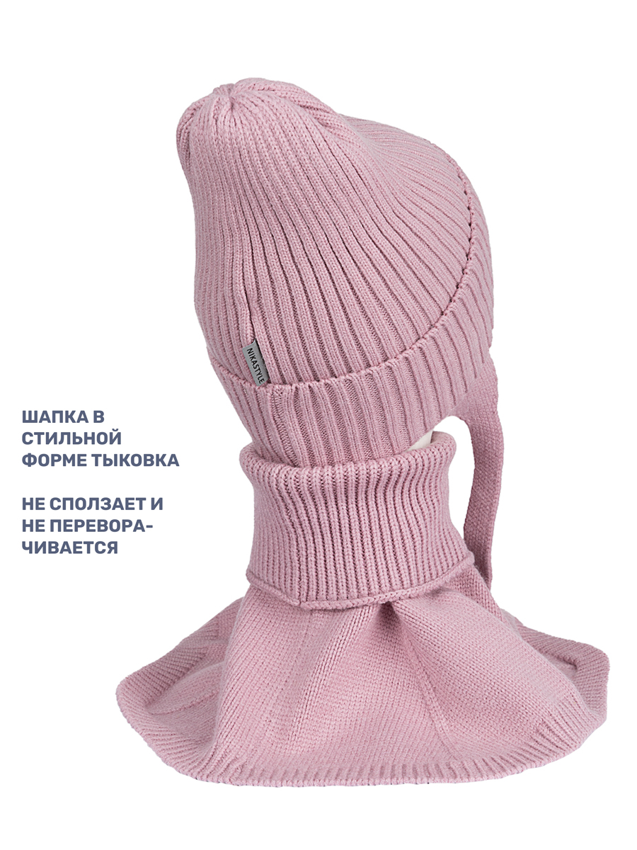 Комплект шапка и манишка NIKASTYLE 12з16024 пудра - фото 4