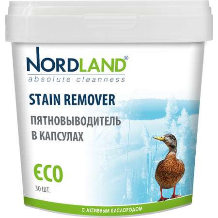 Пятновыводитель Nordland с активным кислородом в водорастворимы капсулах 30 шт