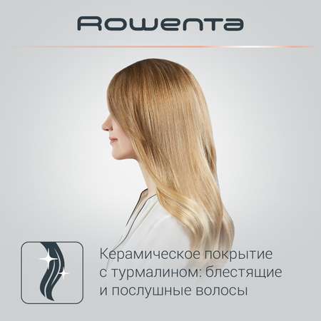 Профессиональный фен для волос Rowenta Pro Expert CV8820F0