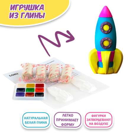 Глина LORI(колорит) восковой