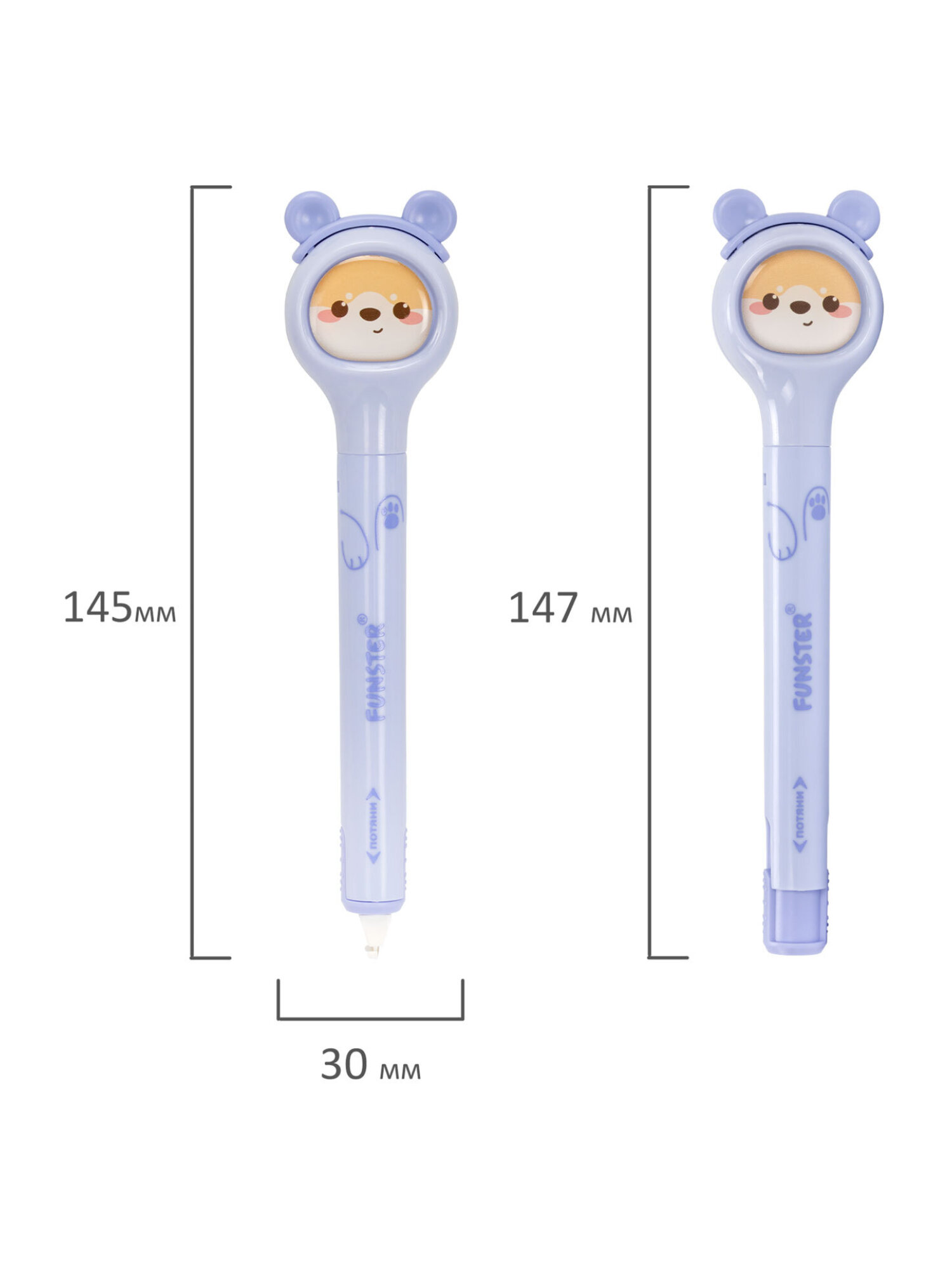 Корректор ленточный Funster - фото 13