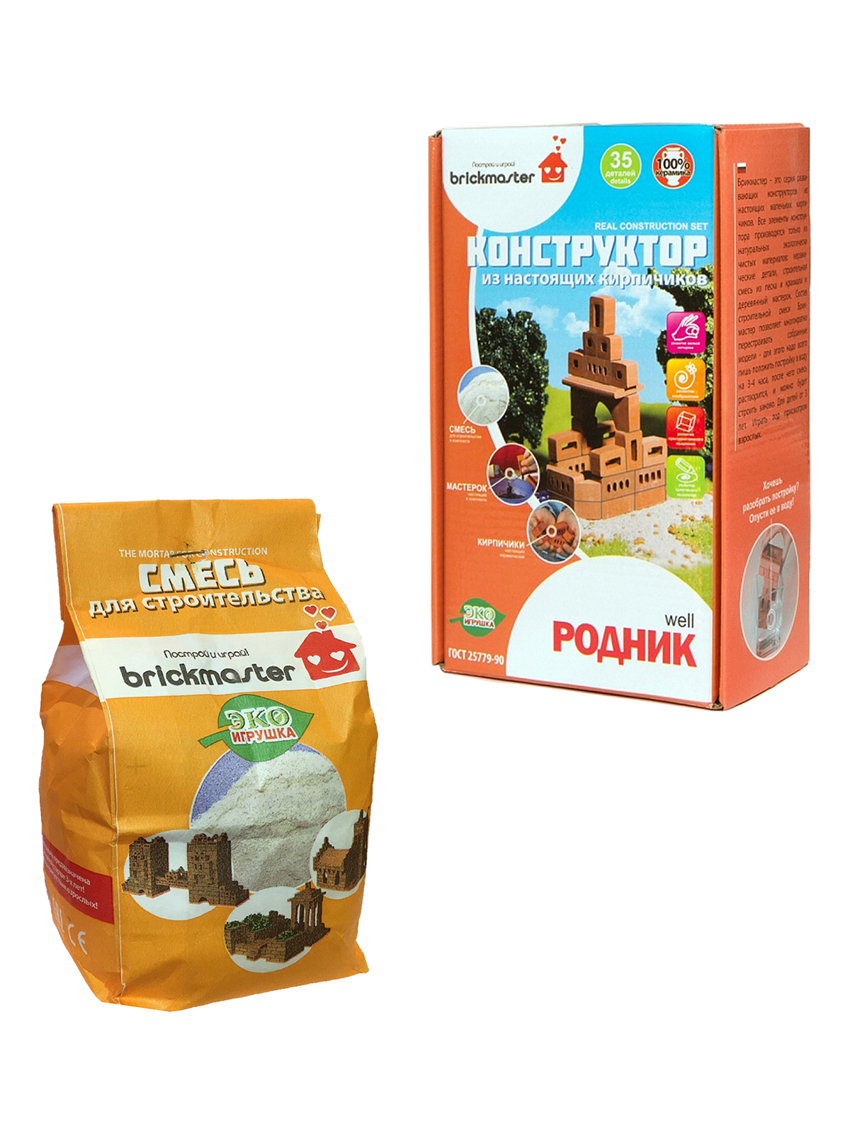 Конструктор BRICKMASTER из мини-блоков 35 дет. - фото 1