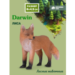 Фигурка DARWIN Животные Лиса