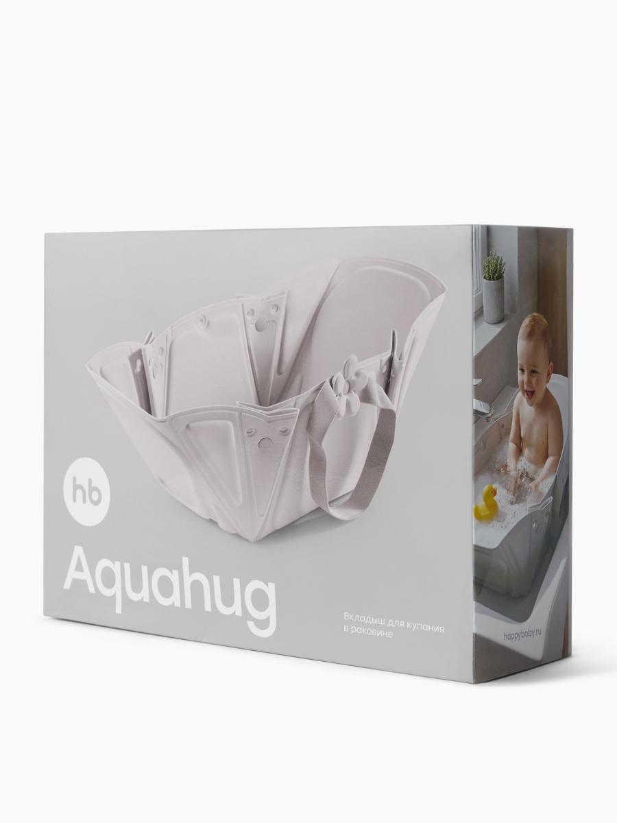 Ванночка Happy Baby Aquahug складная серый - фото 7