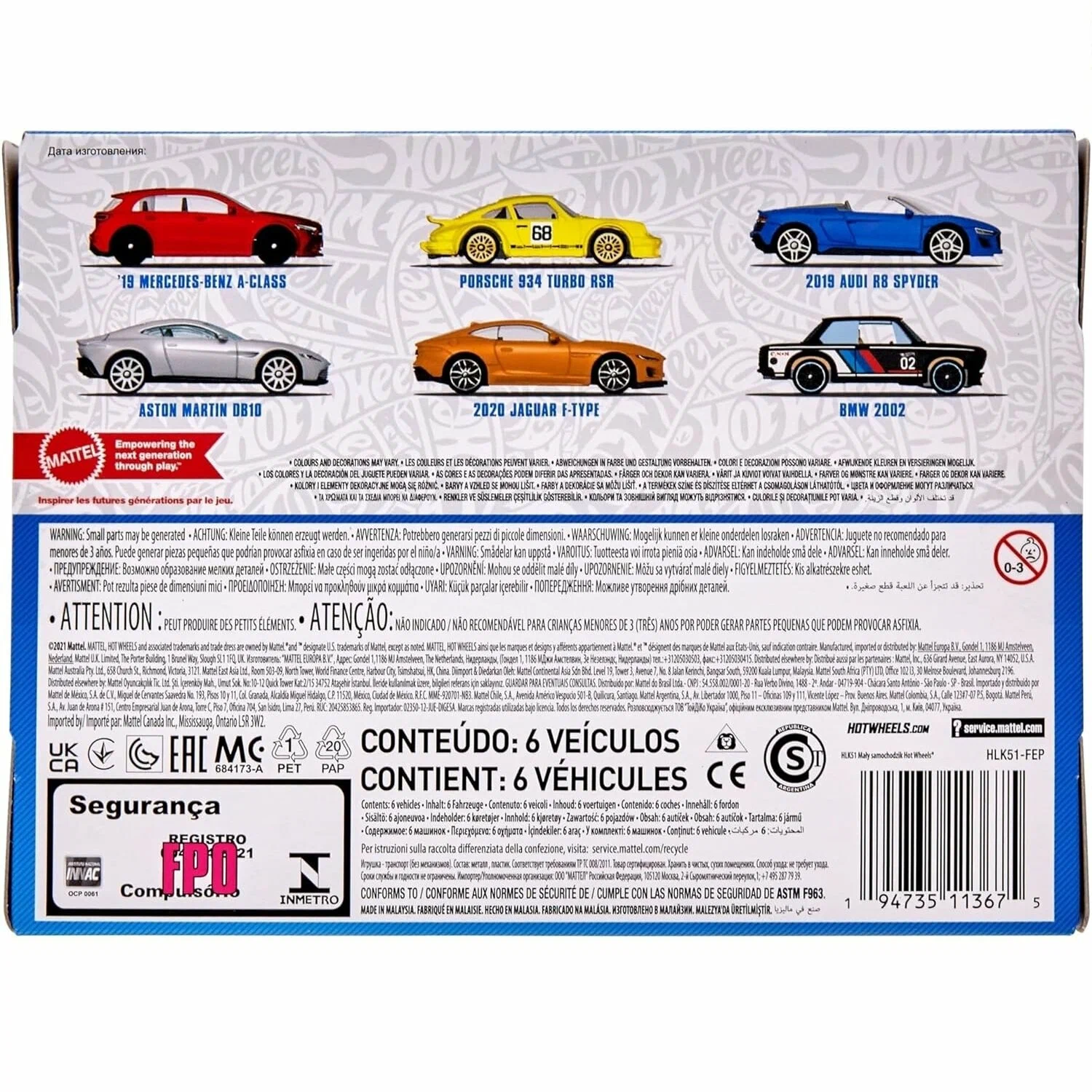 Автомобиль Hot Wheels Классика 6шт 1:64 HLK51 - фото 17