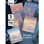 Общая тетрадь SCHOOLFORMAT клетка 5 шт.