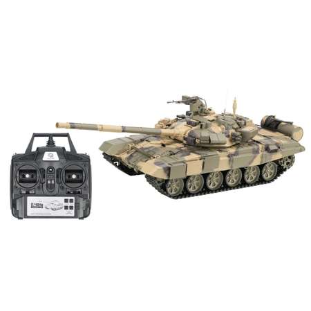 Танк РУ Heng Long 1:16