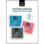 Ластик Малевичъ 3 шт.