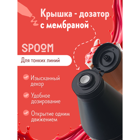 Топпинг SPOOM Клубника 1кг