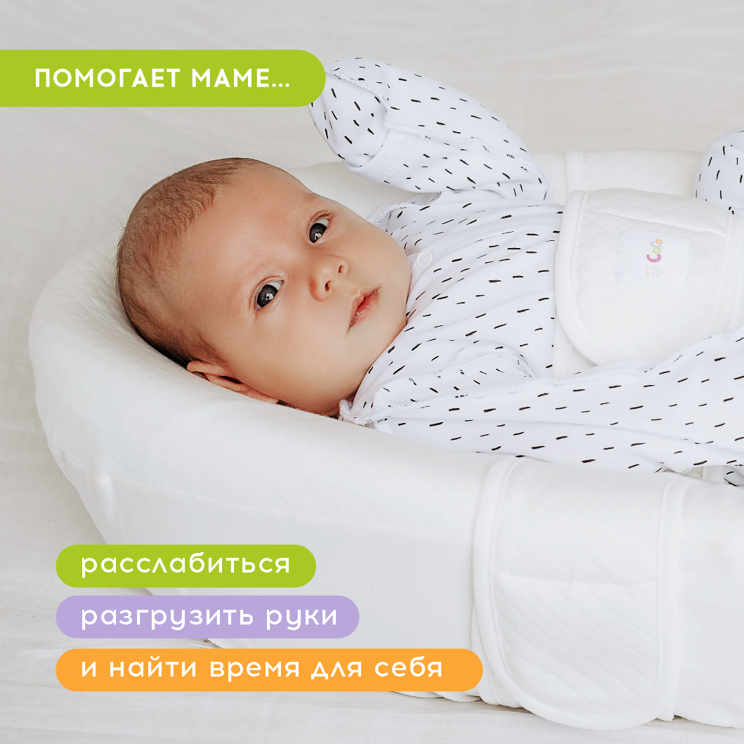 Матрас CocoCocon Loco - фото 6
