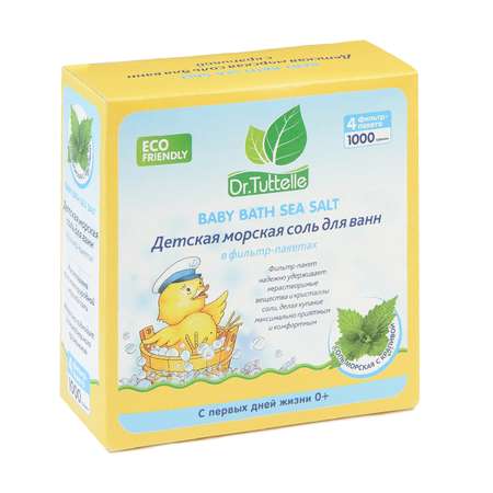 Соль для ванн DR.TUTTELLE