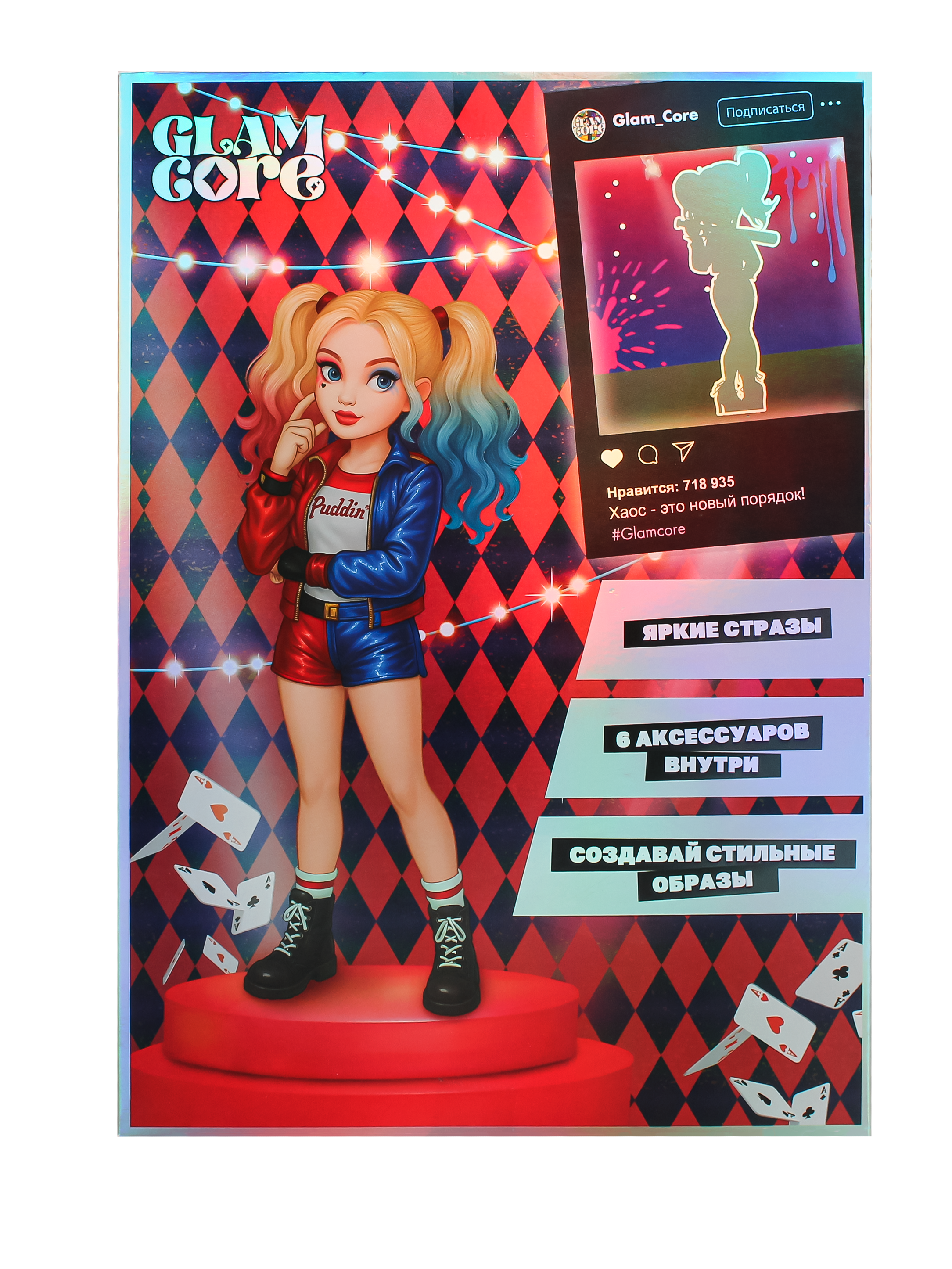 Кукла модельная Glam Core Рокси Рэд высота 25 см FT000012 - фото 9