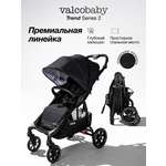 Коляска прогулочная Valco baby Trend серия 2 черный