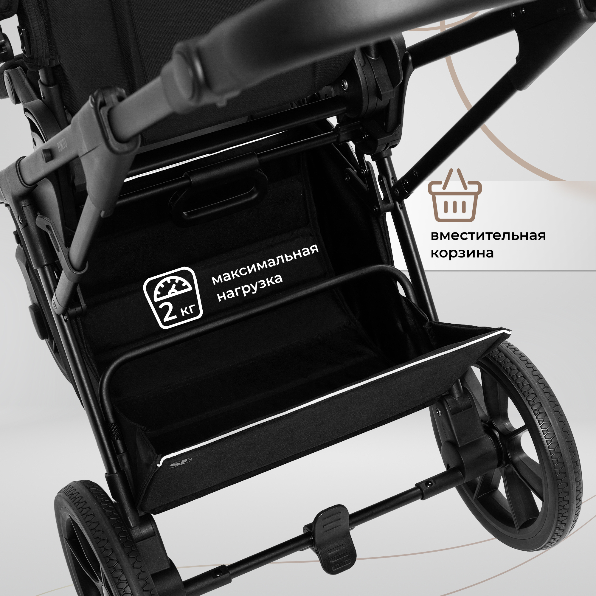 Коляска 2в1 Sweet Baby Porto Black черный - фото 12