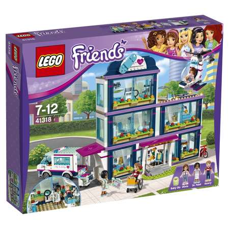 Конструктор LEGO Friends Клиника Хартлейк-Сити блочный