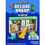 Игровой набор Minecraft