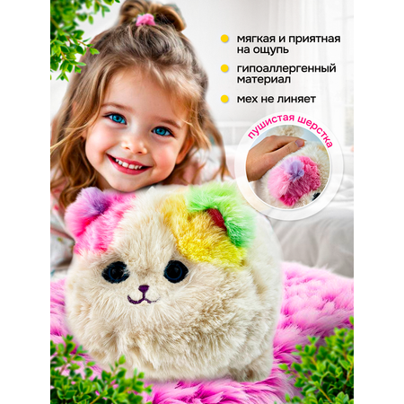 Мягкая игрушка MagicStyle котик 20 см