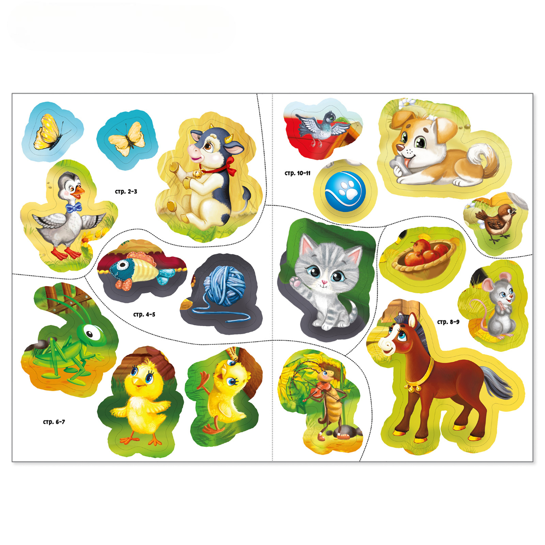 Книжка Буква-ленд с наклейками Мамочки и детки - фото 3