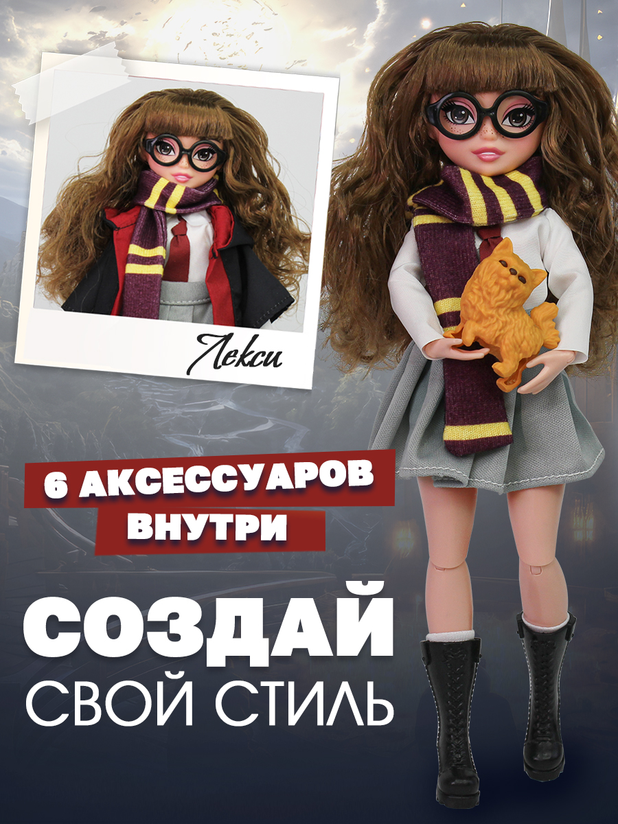 Кукла модельная Funky Toys FT000013 высота 25 см FT000013 - фото 3