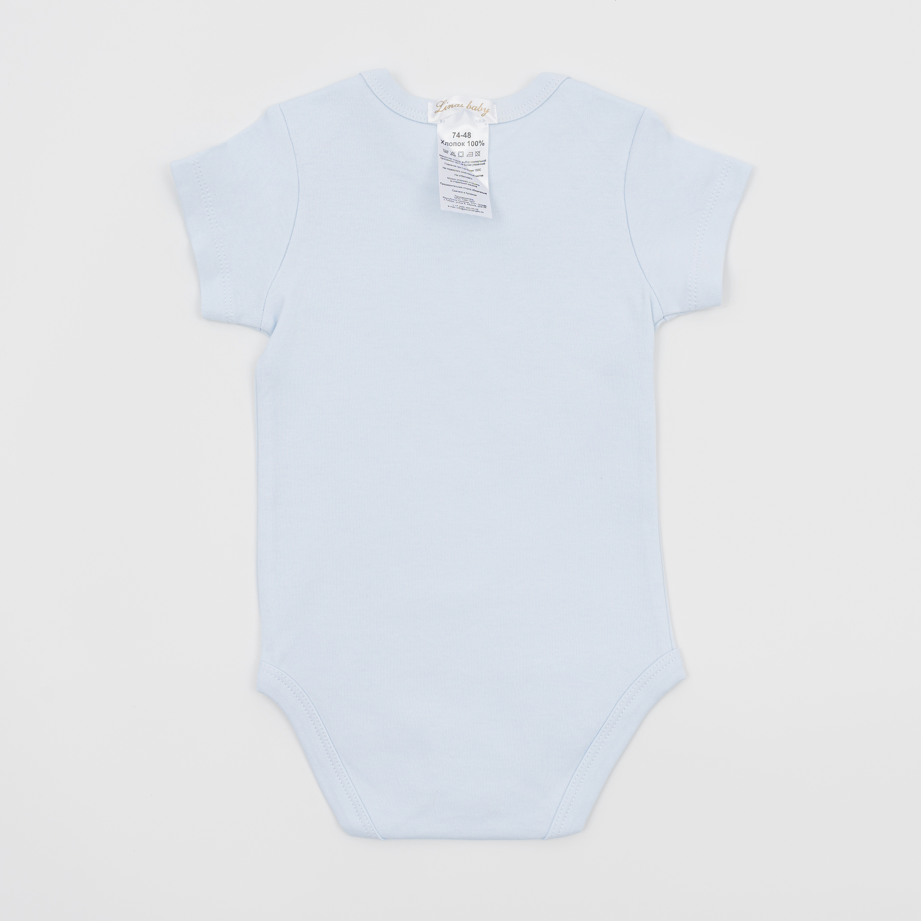 Боди Linas baby 1747-9 Т.Синий - фото 5