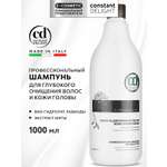Шампунь Constant Delight BIO FLOWERS 1000 мл 1 шт.