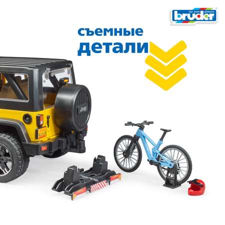 Внедорожник Bruder Jeep c велосипедом и фигуркой 1:16 желтый