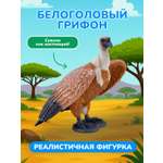 Фигурка KONIK