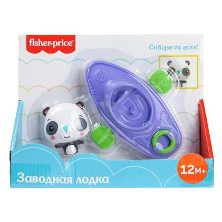 Игрушка для ванной Fisher Price Лодка с пандой GMBT003B