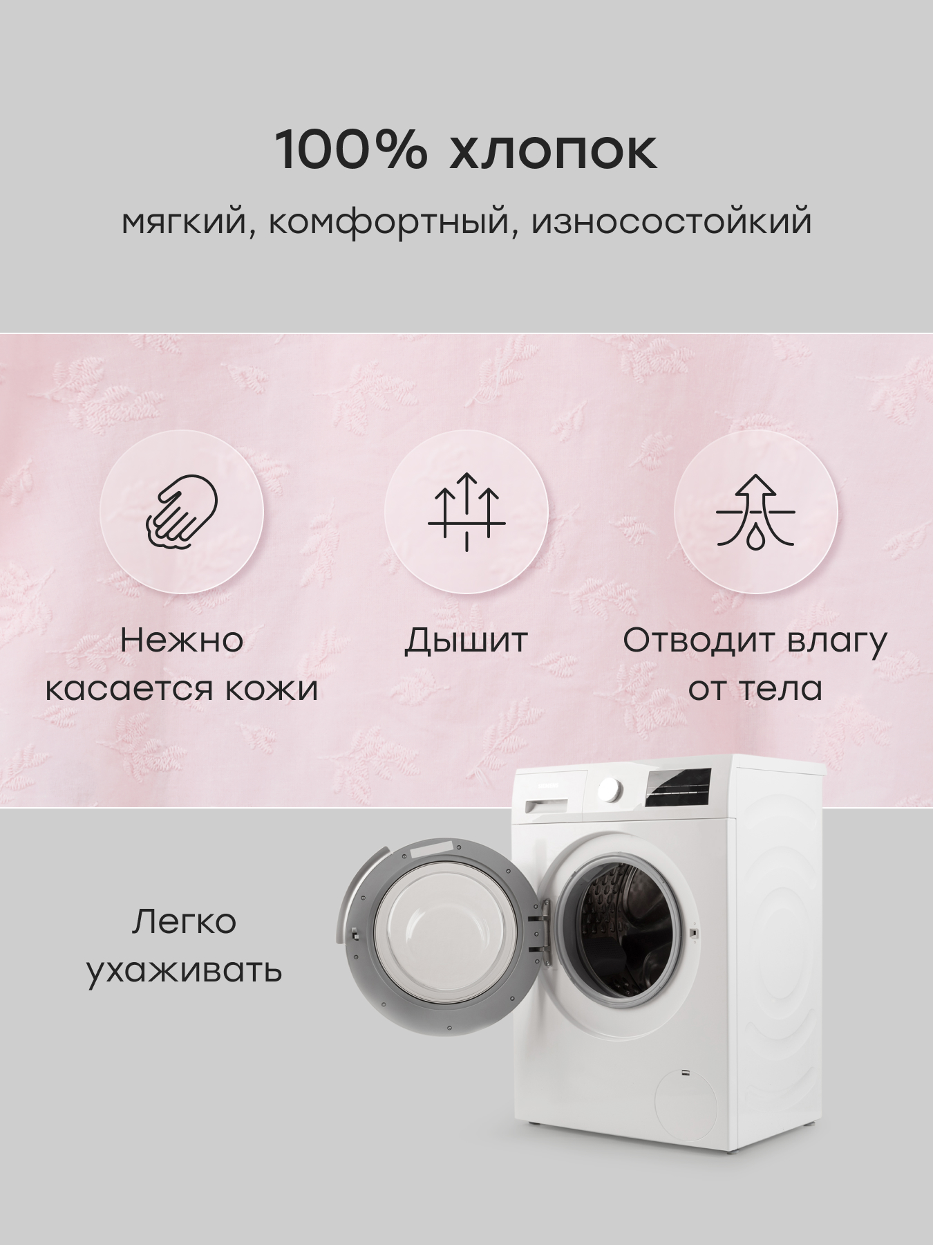 Рубашка и шорты Happy Baby 88681-1_pink - фото 5